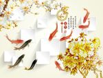 玉兰牡丹花
