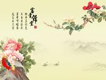 富贵锦堂牡丹花
