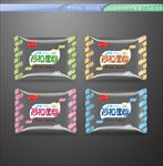 沙拉面包包装设计