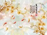 彩雕玉兰花