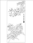 吉祥富贵 玉兰牡丹