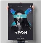 时尚明星海报