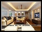 简欧家装客厅效果图