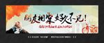 朋友相聚