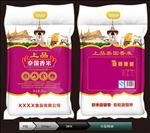 上品泰国香米