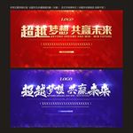 背景图