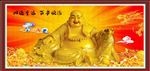 弥勒佛