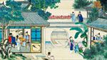 红楼梦插图