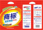 洗衣粉