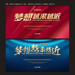 背景图