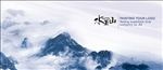 高清分层巨幅水墨山水