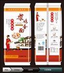 农家鸡蛋挂面