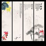 中国画荷花