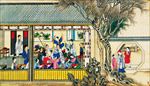 红楼梦插图