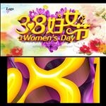 38妇女节