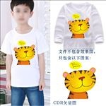 儿童T恤服装卡通图案