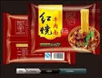 红烧方便面