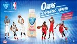 饮料NBA