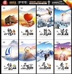 企业管理