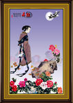 牡丹花