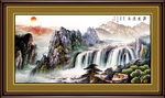 山水