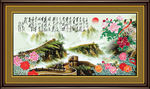 长城