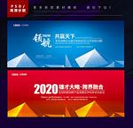 背景图