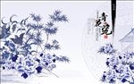 青花瓷中式背景墙