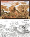 锦绣河山