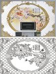 牡丹吟