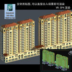 简欧建筑