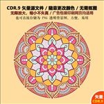 手绘鲜花图形纹案背景矢量图