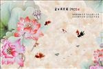 金玉满堂中式背景墙