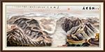巨幅山水画