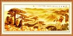 迎客松