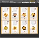 蛋挞海报图片