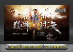 网吧
