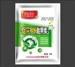 农药包装设计展开图