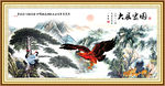 黄山迎客松