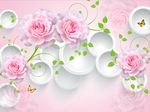 3D玫瑰花电视背景墙