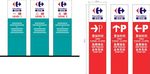 公共导视系统设计
