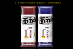 面条包装设计