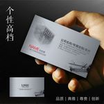装修名片