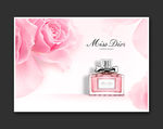 Miss Dior漫舞花漾香氛