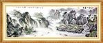 国画山水画
