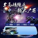 记录仪高点击创意直通车图主图