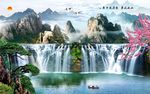 山水风景