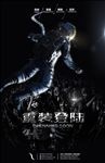 登陆