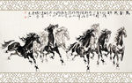 八骏马  水墨