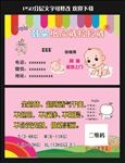 韩朵纸尿裤
